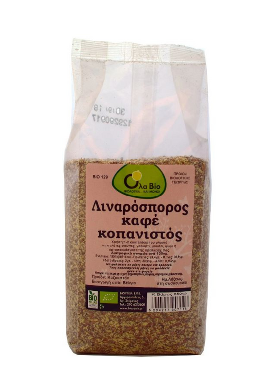 Bio Λιναρόσπορος Κοπανιστός 350g