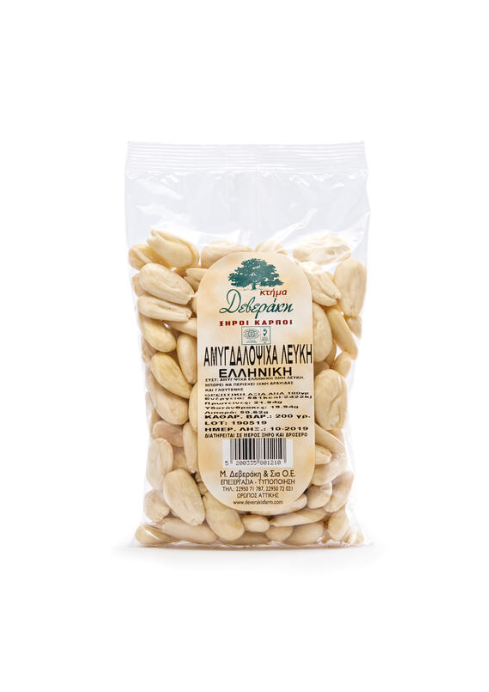 Αμυγδαλόψιχα Λευκή Ελληνική 250γρ "Κτήμα Δεβεράκη"