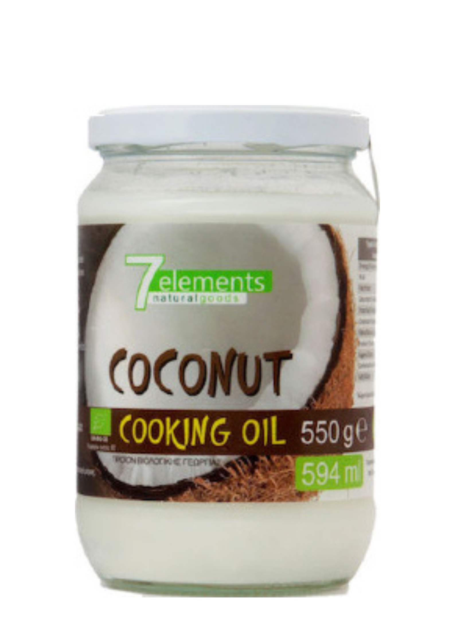 Bio Λάδι Καρύδας 550γρ