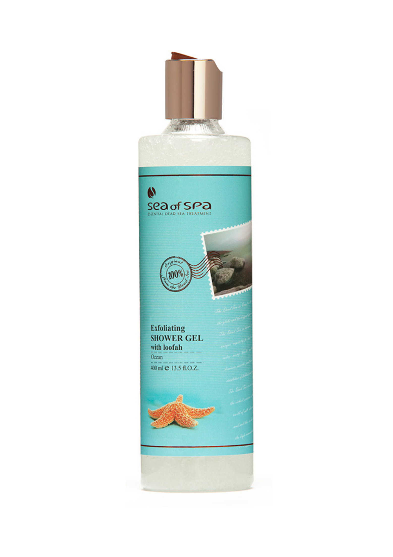 Αφρόλουτρο Exf. Shower Gel Ocean