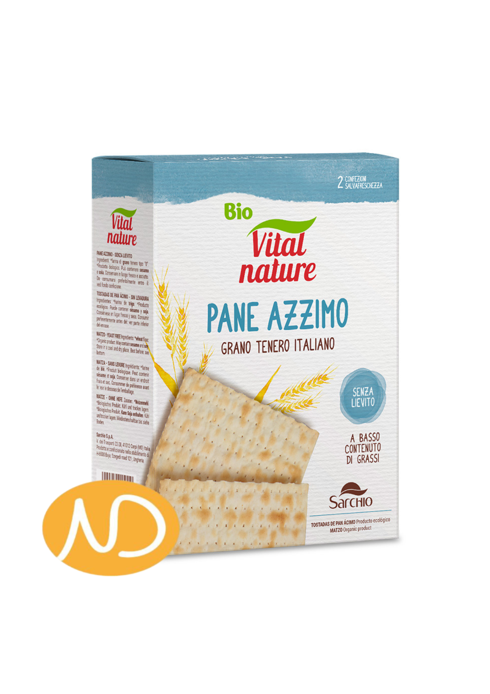 Bio Άζυμο Κράκερ "MATZO" 220g