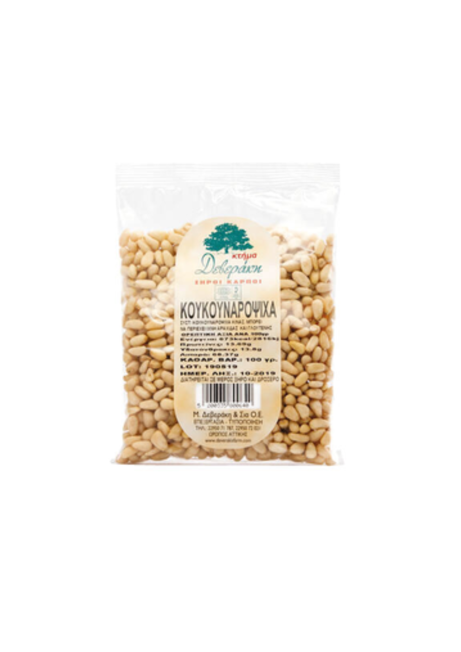 Κουκουναρόψιχα 100γρ "Κτήμα Δεβεράκη"