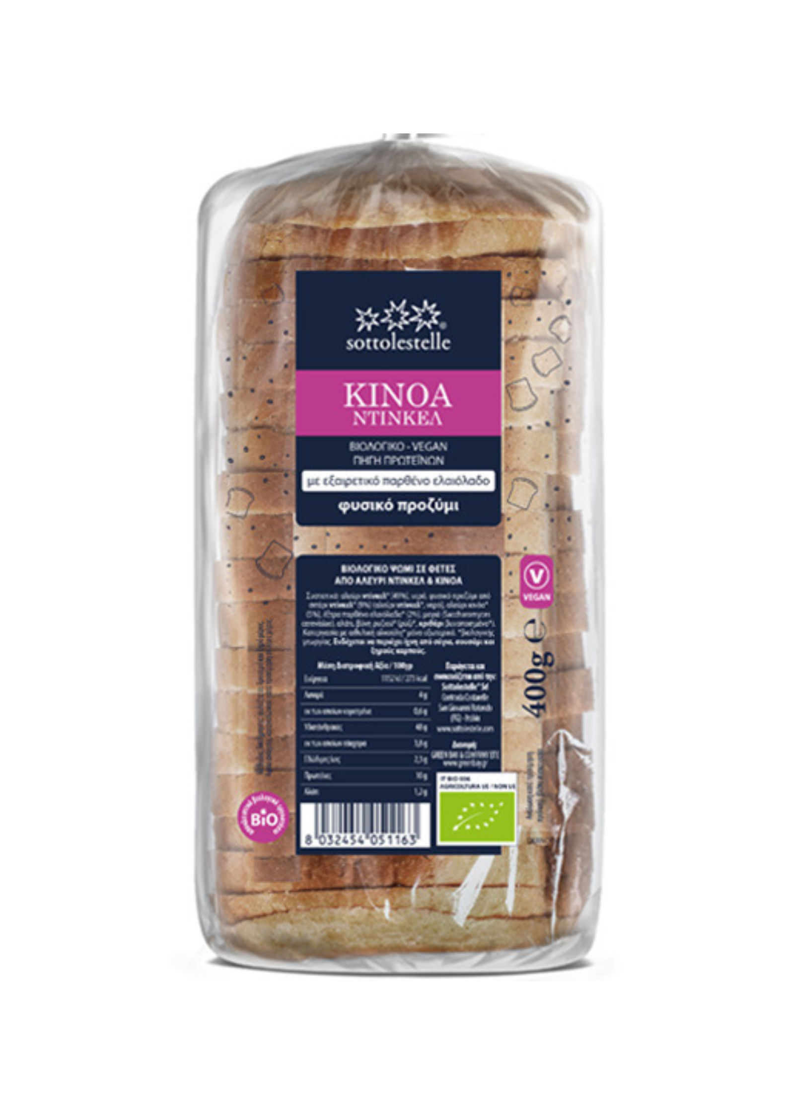 Bio Ψωμί του Τοστ Ντίνκελ/Κινόα 400g