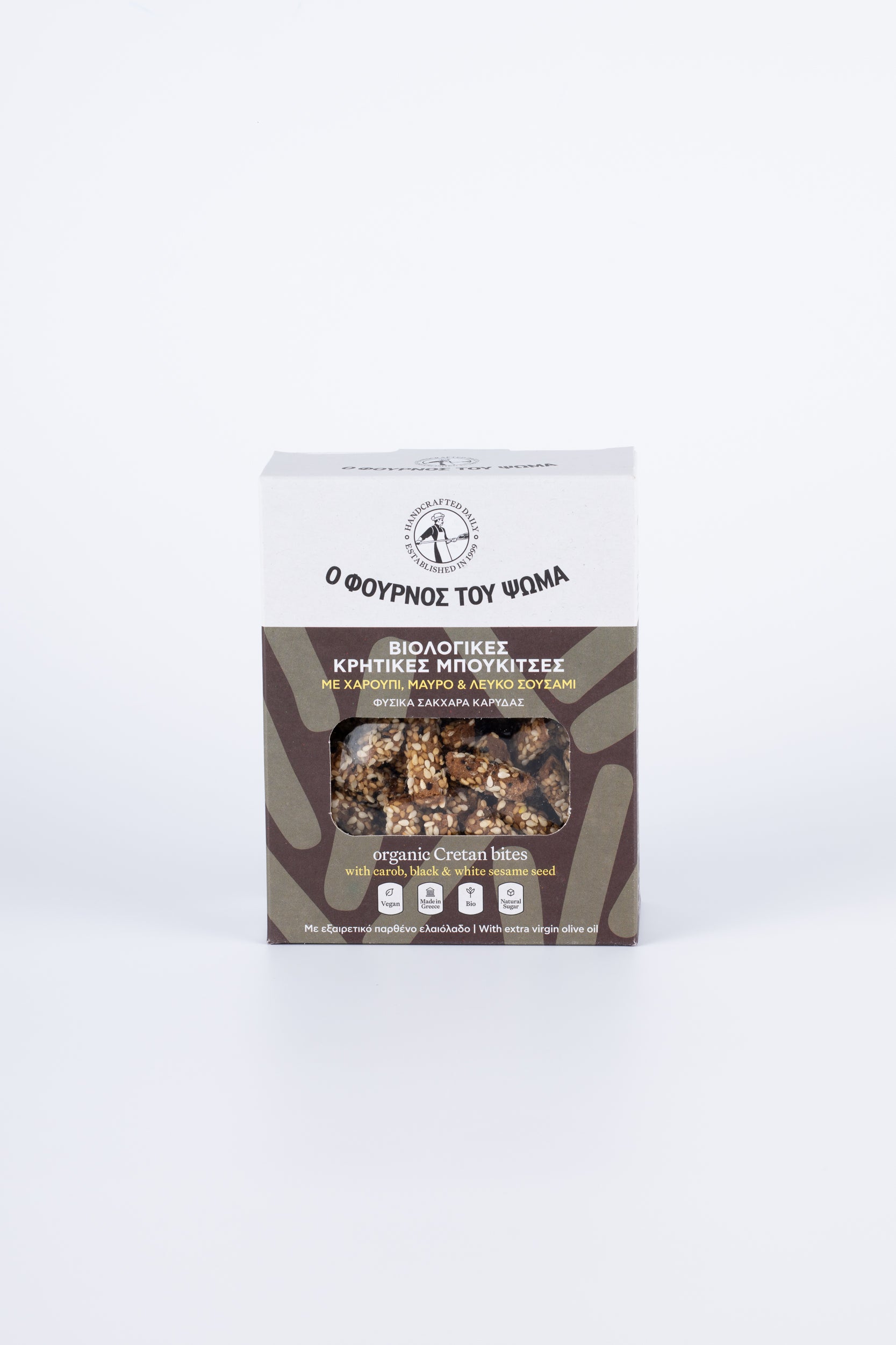 Βιολογικές μπουκίτσες με χαρούπι, λευκό & μαύρο σουσάμι 130g