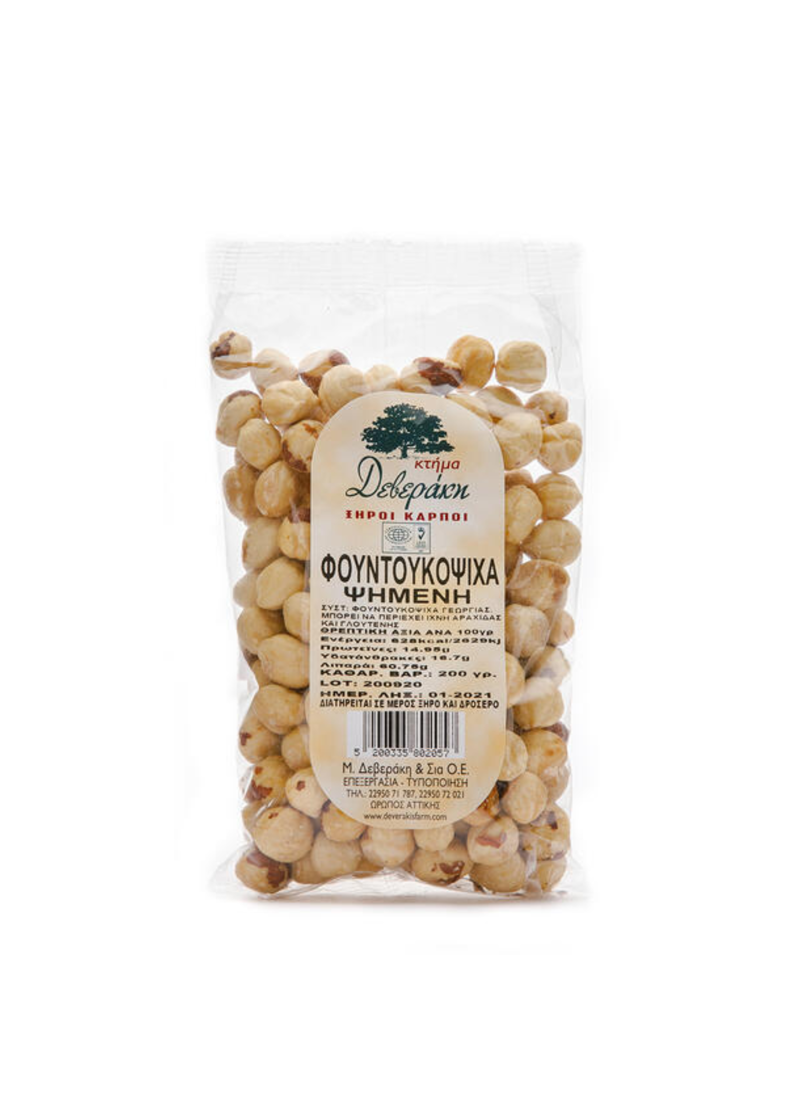 Φουντουκόψιχα 250γρ "Κτήμα Δεβεράκη"