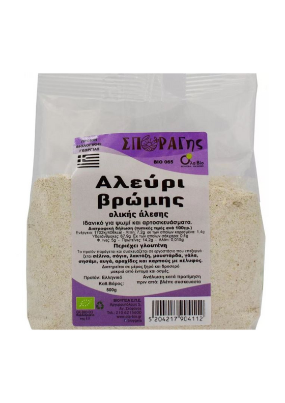 Bio Αλεύρι Βρώμης 500g