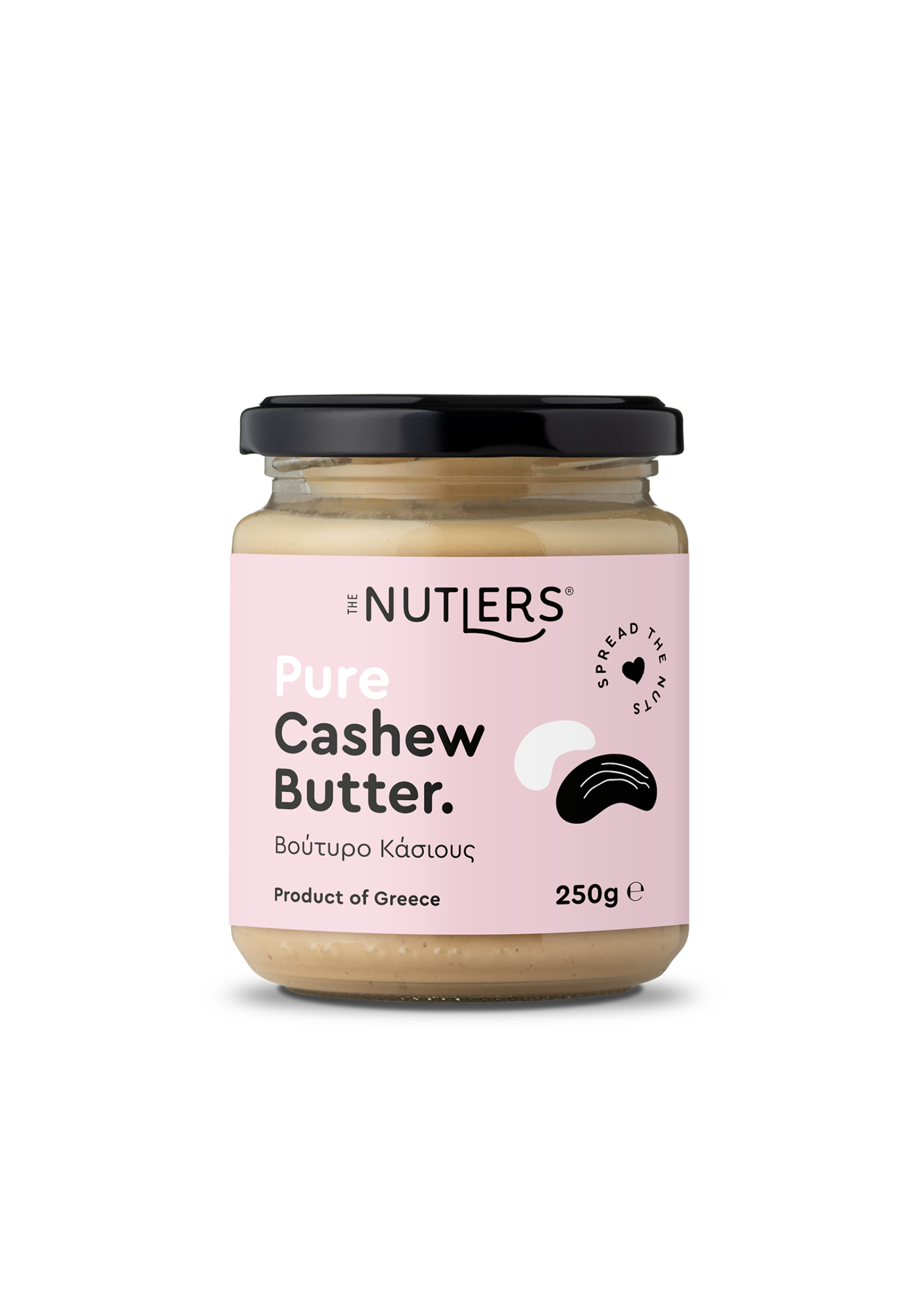 Βούτυρο Κάσιους ''The Nutlers'' 250g