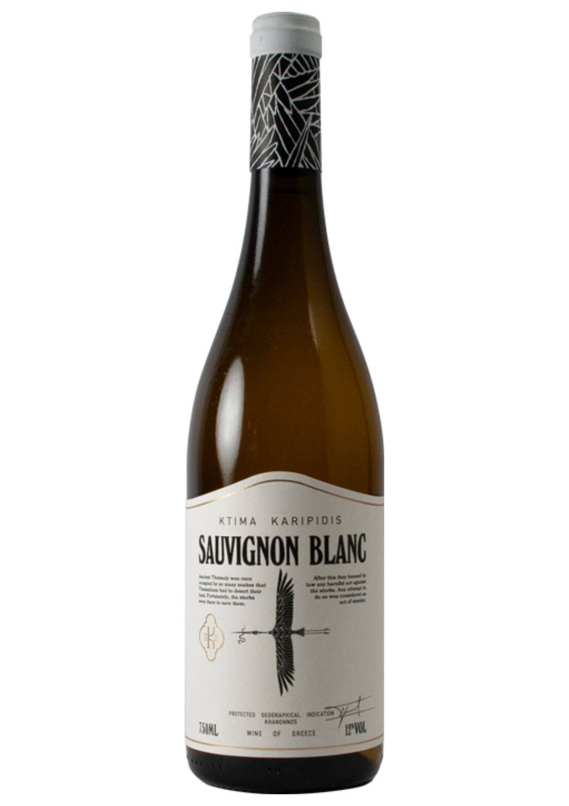 Οίνος Λευκός Sauvignon Blanc "Καριπίδης" 750ml