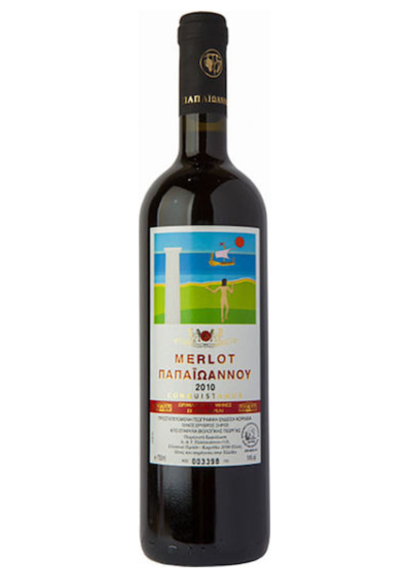 Οίνος Ερυθρός Merlot "Κτήμα Παπαϊωάνου"
