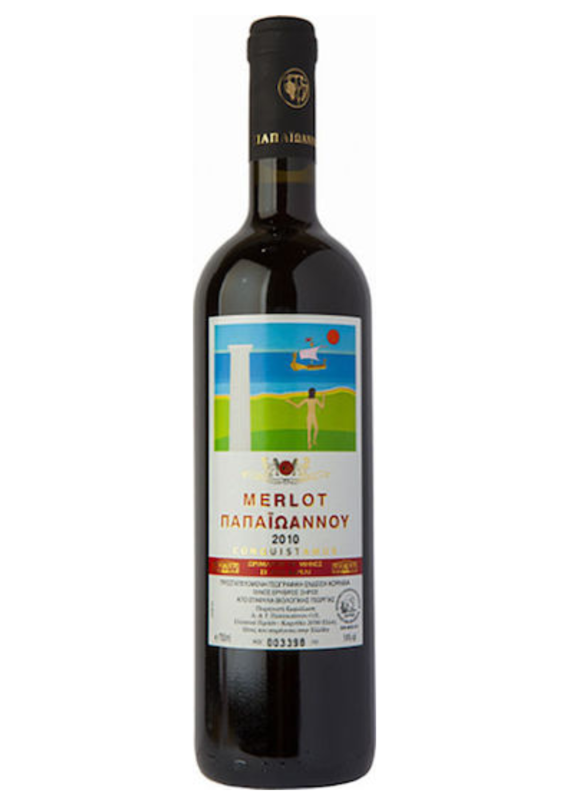 Οίνος Ερυθρός Merlot "Κτήμα Παπαϊωάνου"