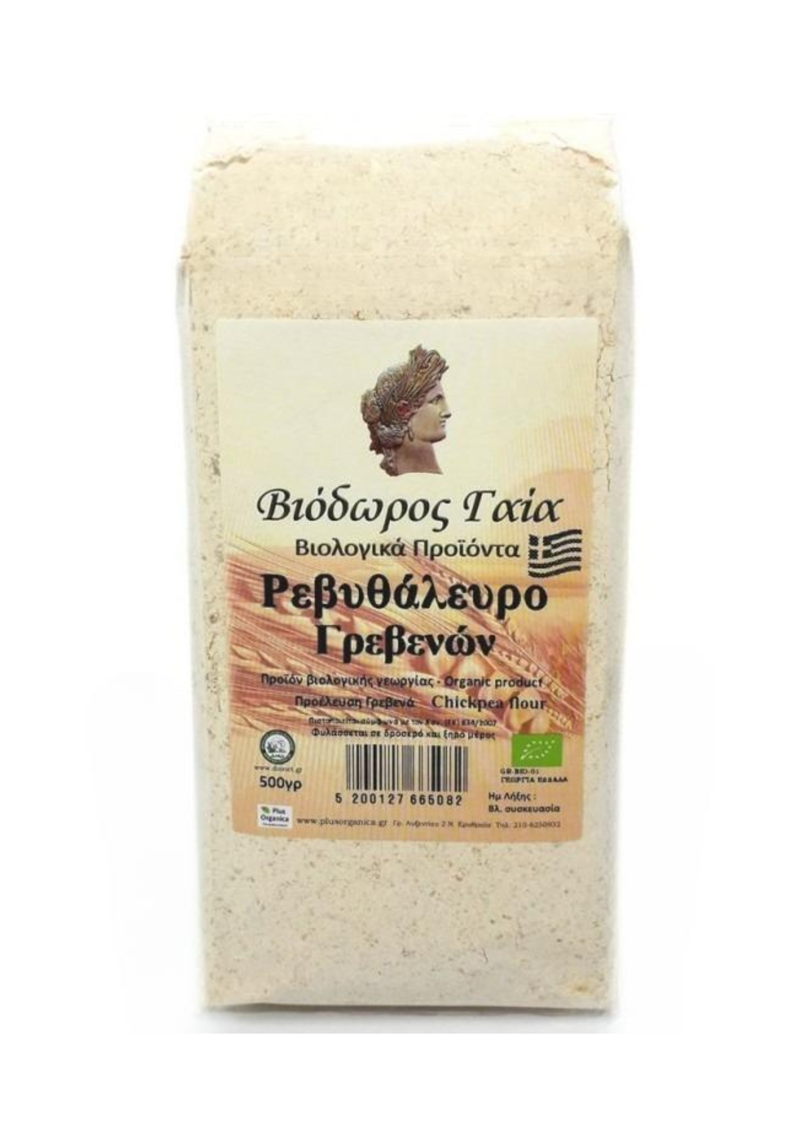 Bio Αλεύρι Ρεβυθιού Γρεβενών 500g