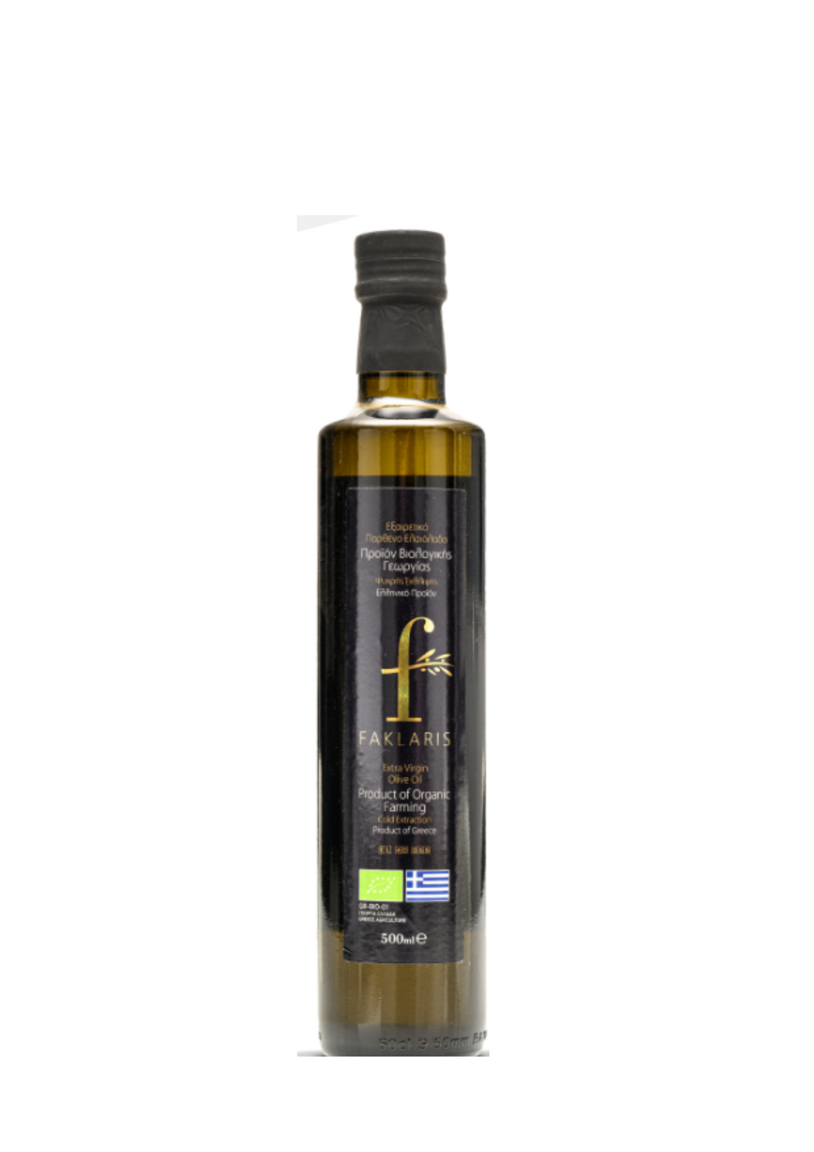 Bio Εξαιρετικό Παρθένο Ελαιόλαδο 500ml "Faklaris"
