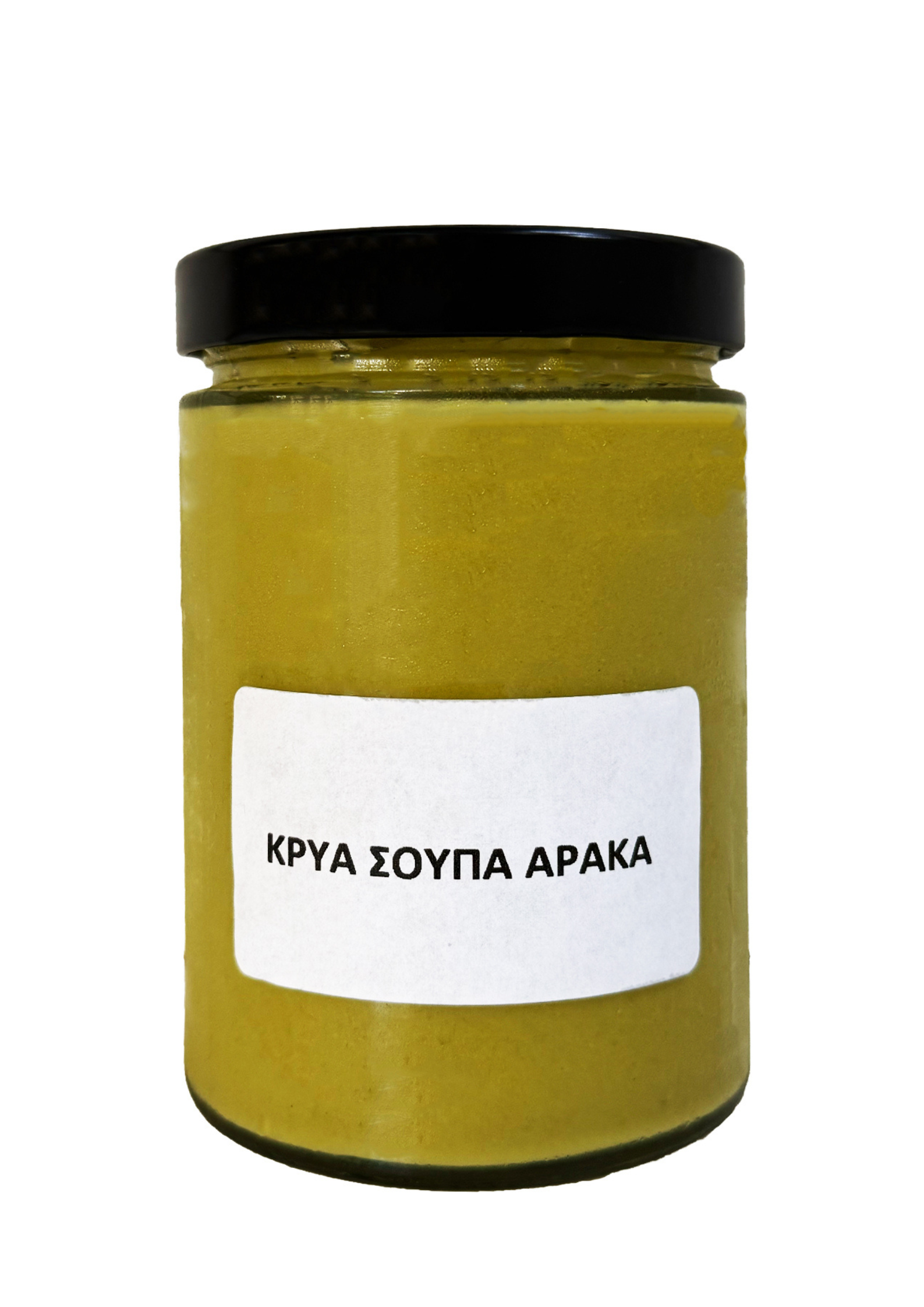 Έτοιμη Κρύα Σούπα Αρακά 430g