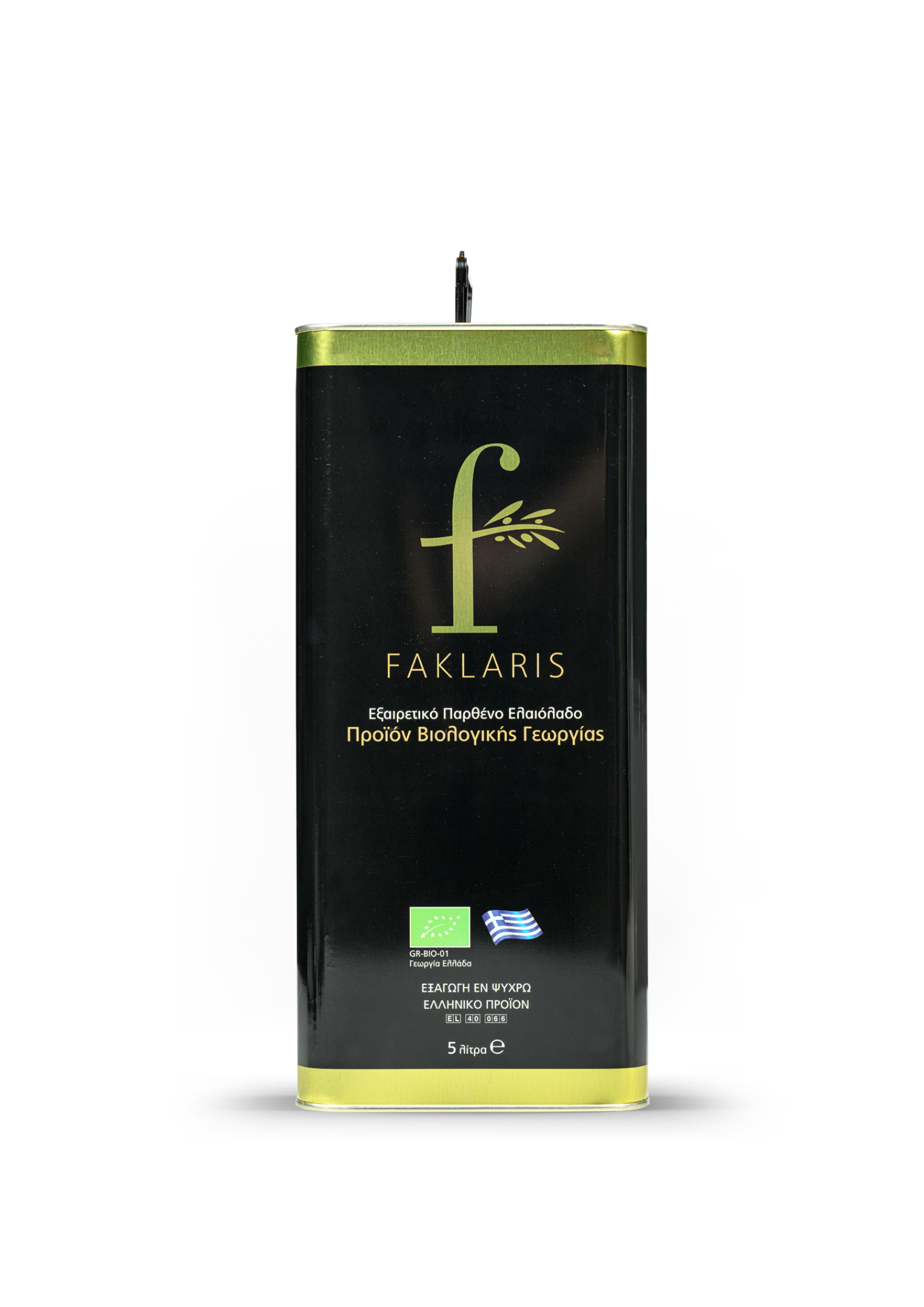 Bio Εξαιρετικό Παρθένο Ελαιόλαδο 5lt "Faklaris"
