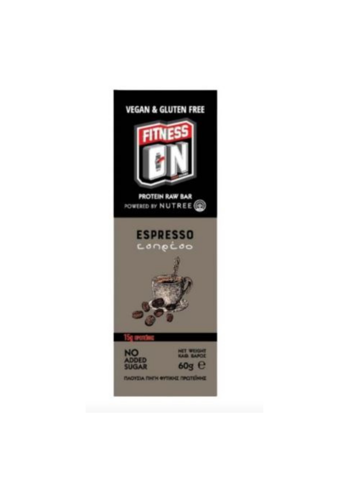 Μπάρα Πρωτεΐνης Espresso 60gr