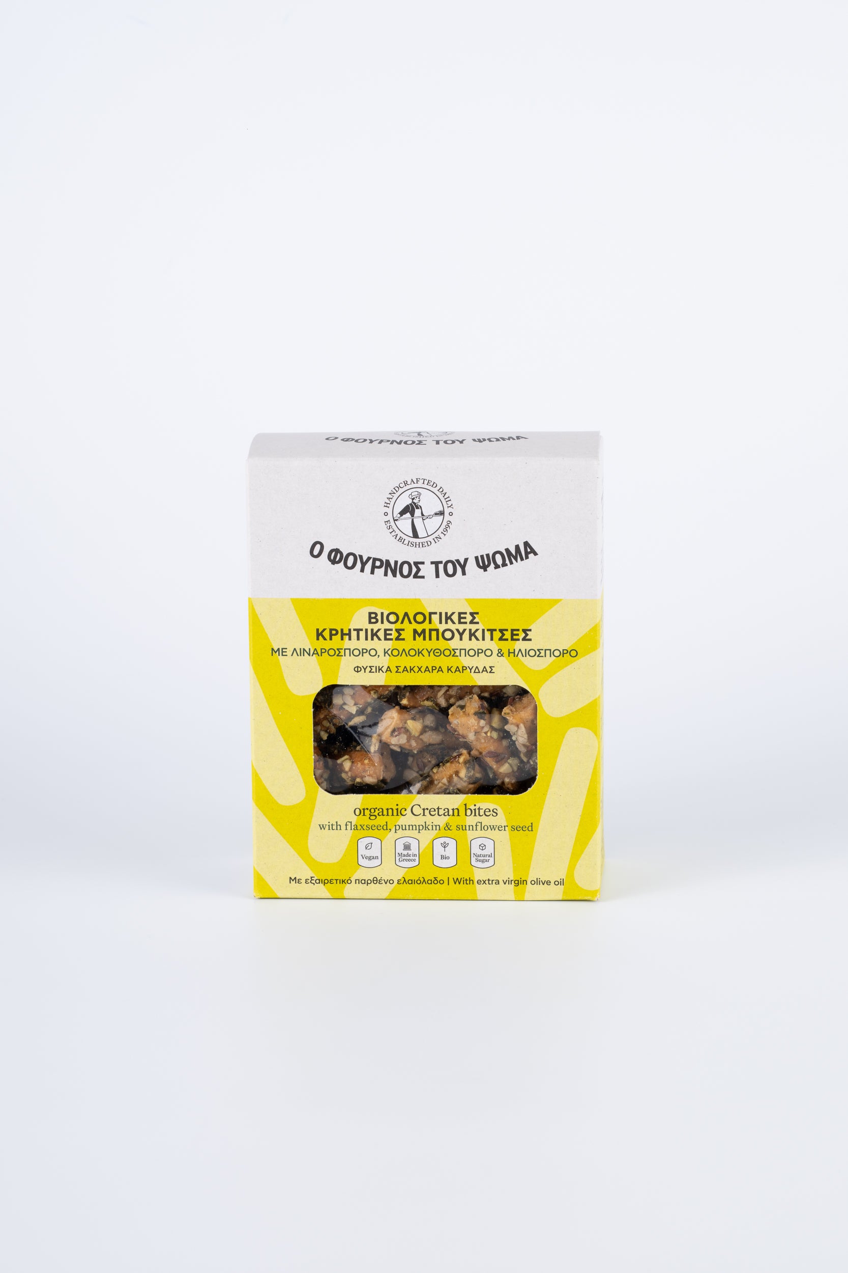 Βιολογικές μπουκίτσες με λιναρόσπορο, κολοκυθόσπορο & ηλιόσπορο 130g