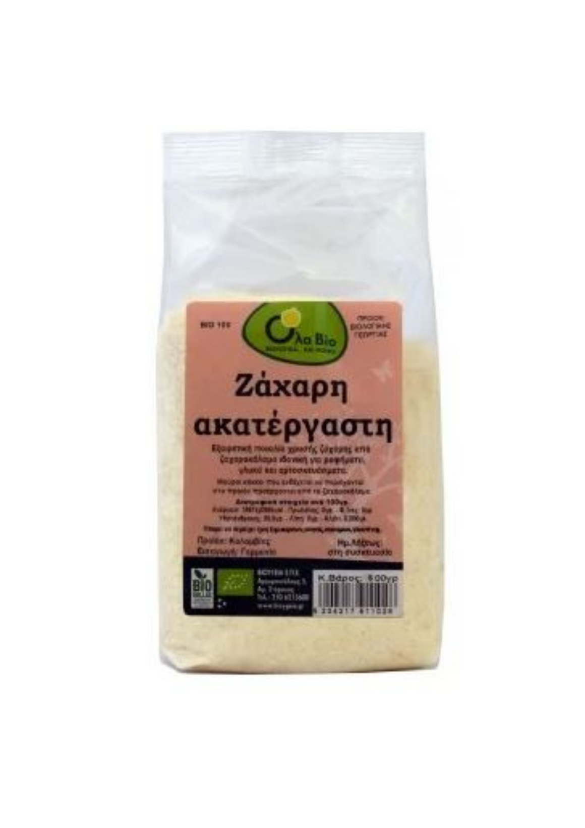 Bio Ζάχαρη Ακατέργαστη Χρυσή 500g