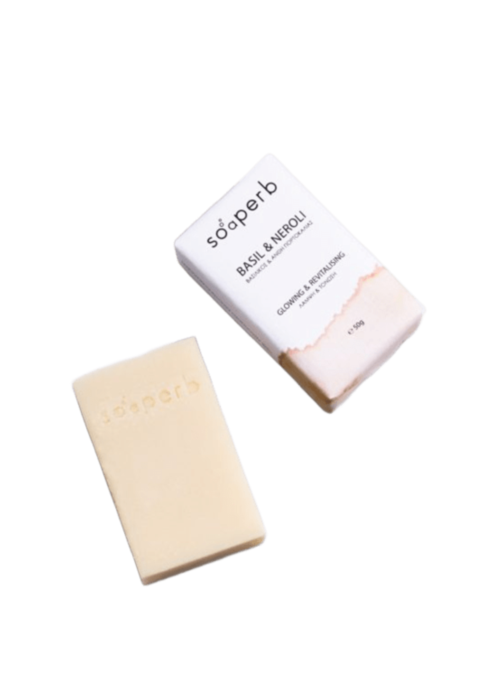 Σαπούνι με Βασιλικό & Άνθη Πορτοκαλιάς "Soaperb"