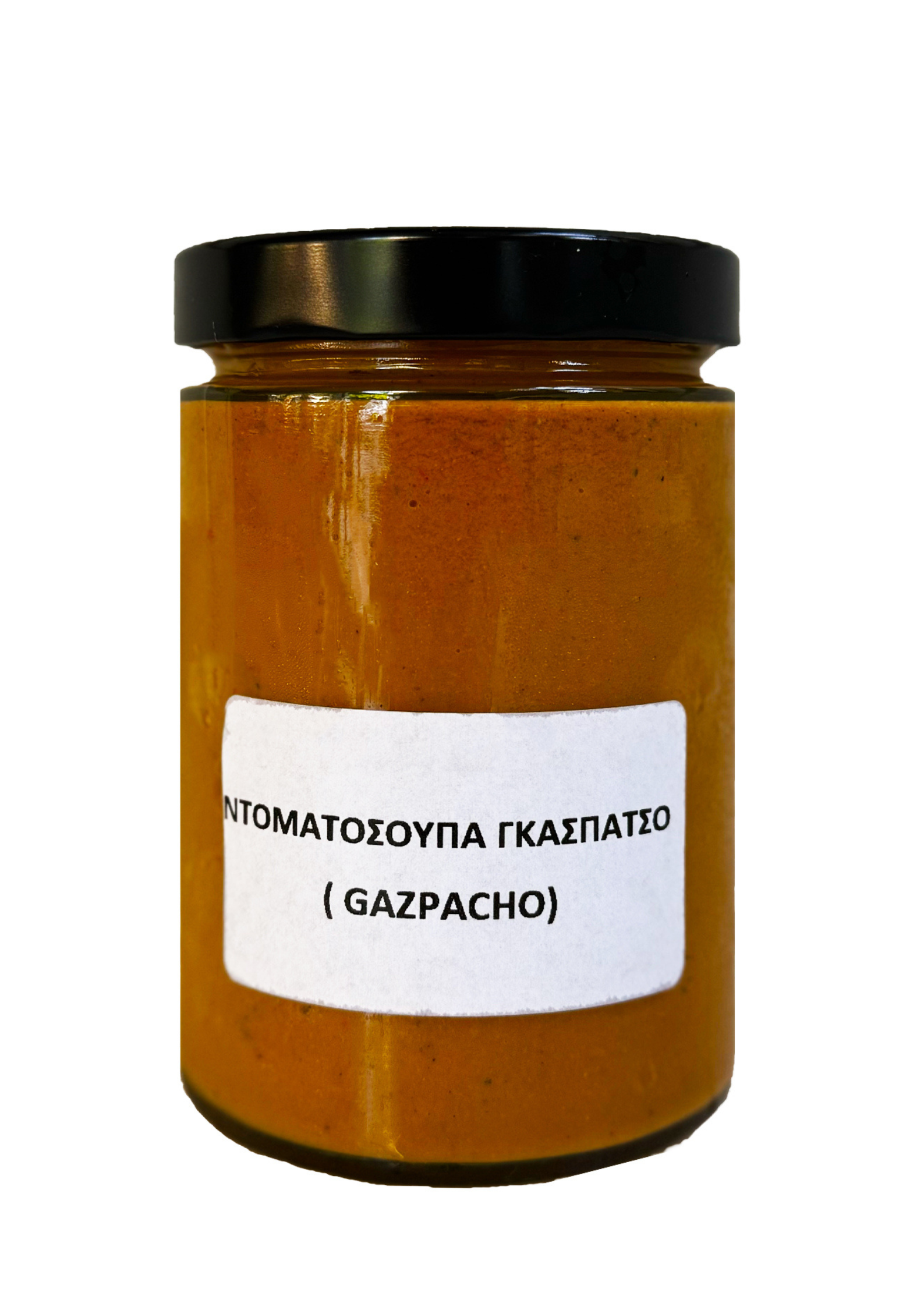 Έτοιμη Ντοματόσουπα Γκασπάτσο (Gazpacho) 430g