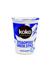 Επιδόρπιο Γιαουρτιού Καρύδα Greek Style 400gr "KOKO"