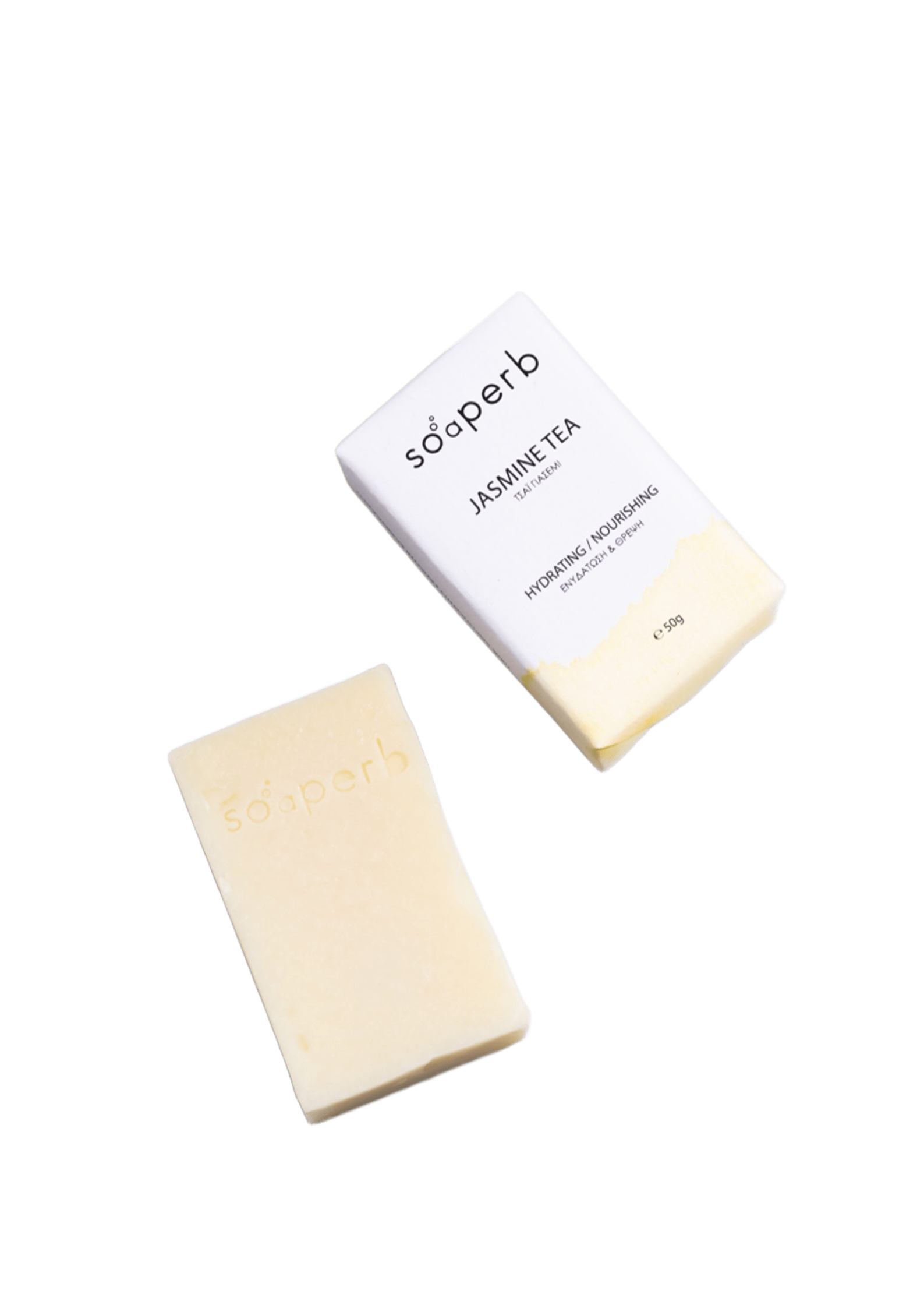 Σαπούνι με Τσάι Γιασεμί "Soaperb"