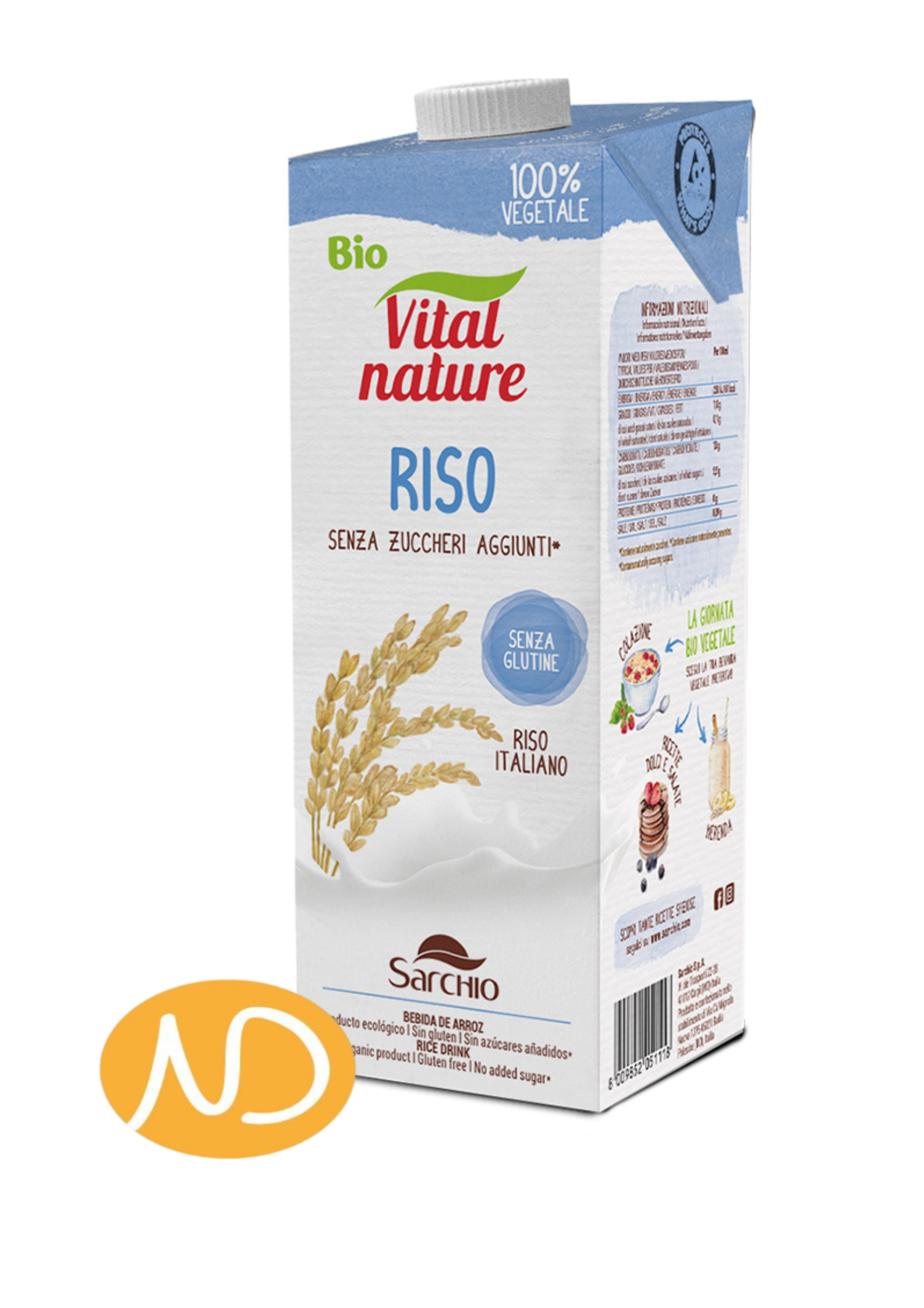 Bio Ρόφημα Ρυζιού Χ/Ζάχαρη  1lt