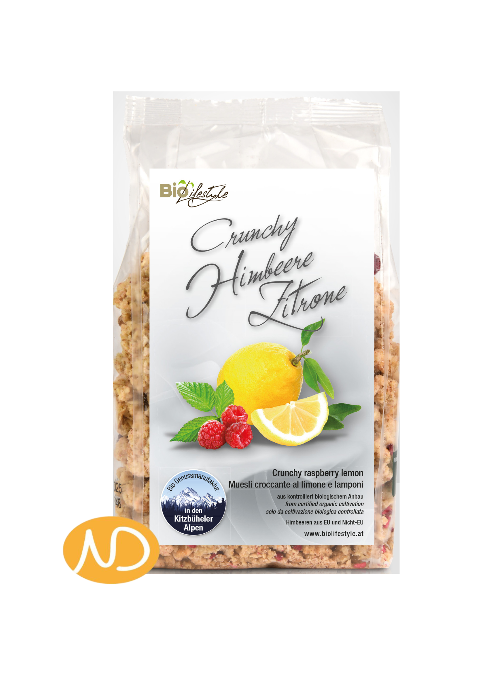 Bio Granola με Λεμόνι και Βατόμουρα 325gr