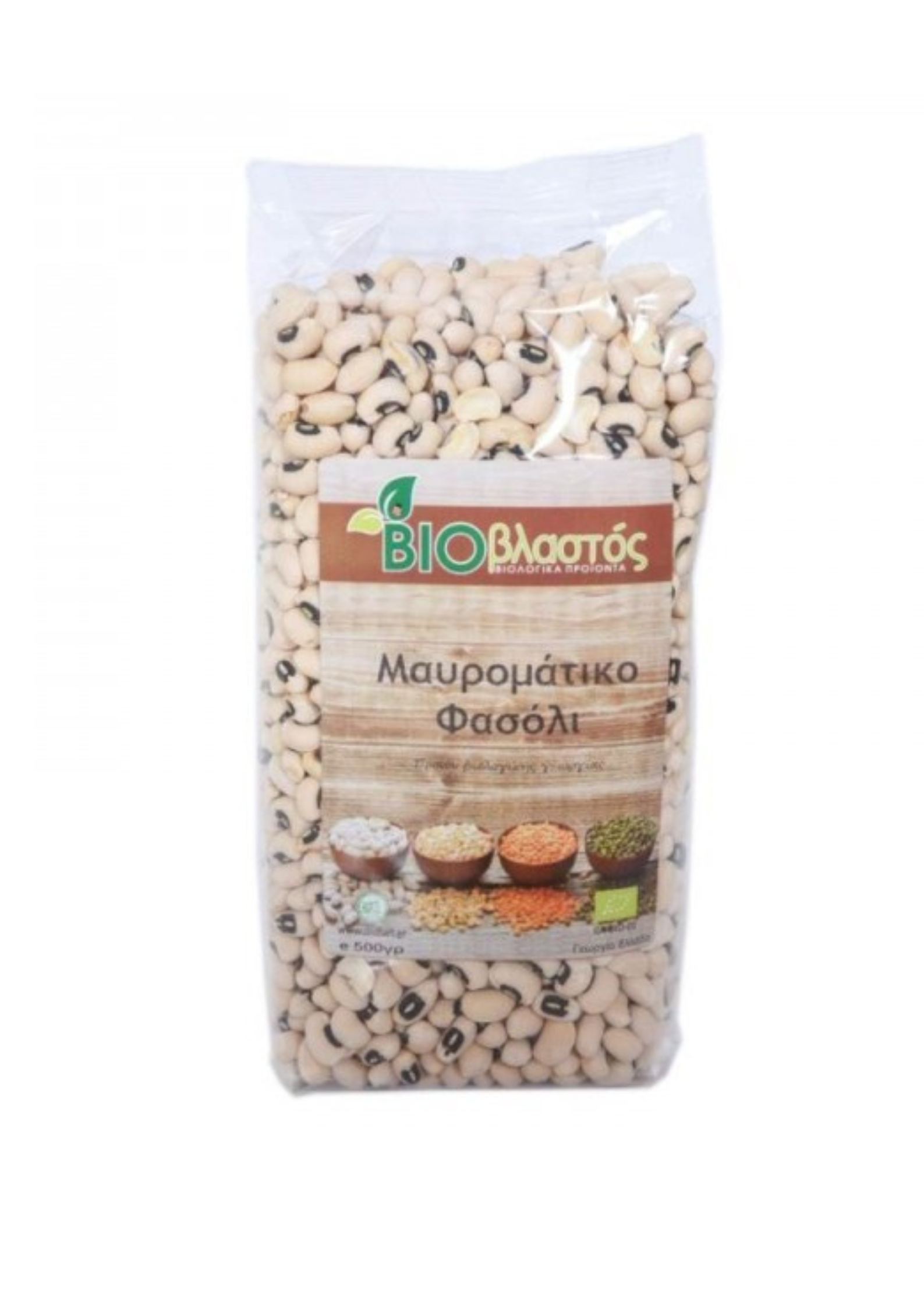 Bio Φασόλι Μαυρομάτικο Eισαγ. 500g