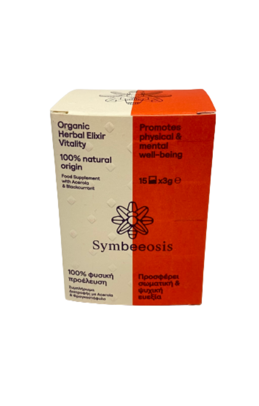 Βιολογικό Φυτικό Ελιξίριο Vitality 15x3γρ "SYMBEEOSIS"