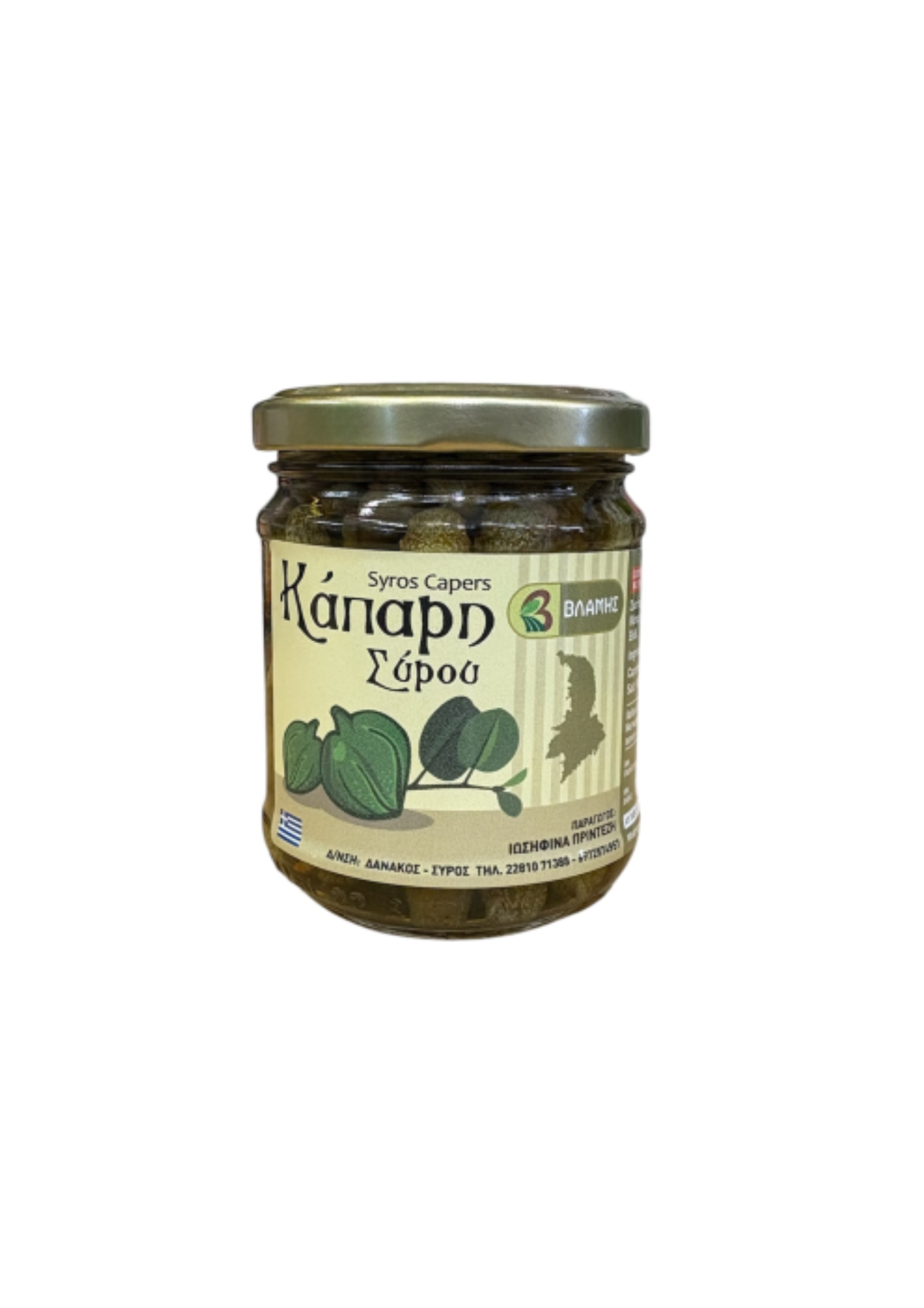 Κάπαρη Σύρου 212ml "Βλάμης"