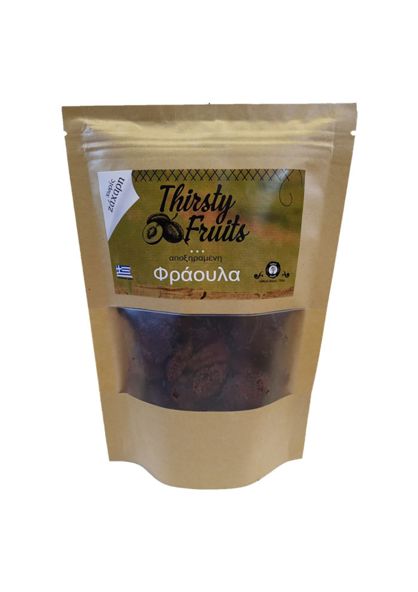 Φράουλα Αποξηραμένη  130g