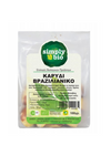 Bio Καρύδι Βραζιλίας 100g