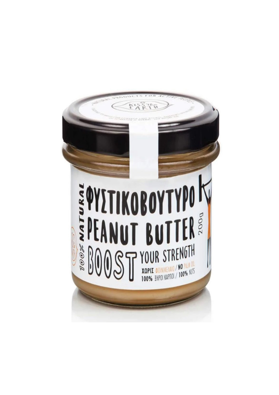 Φυστικοβούτυρο "Kiss the earth" 300g