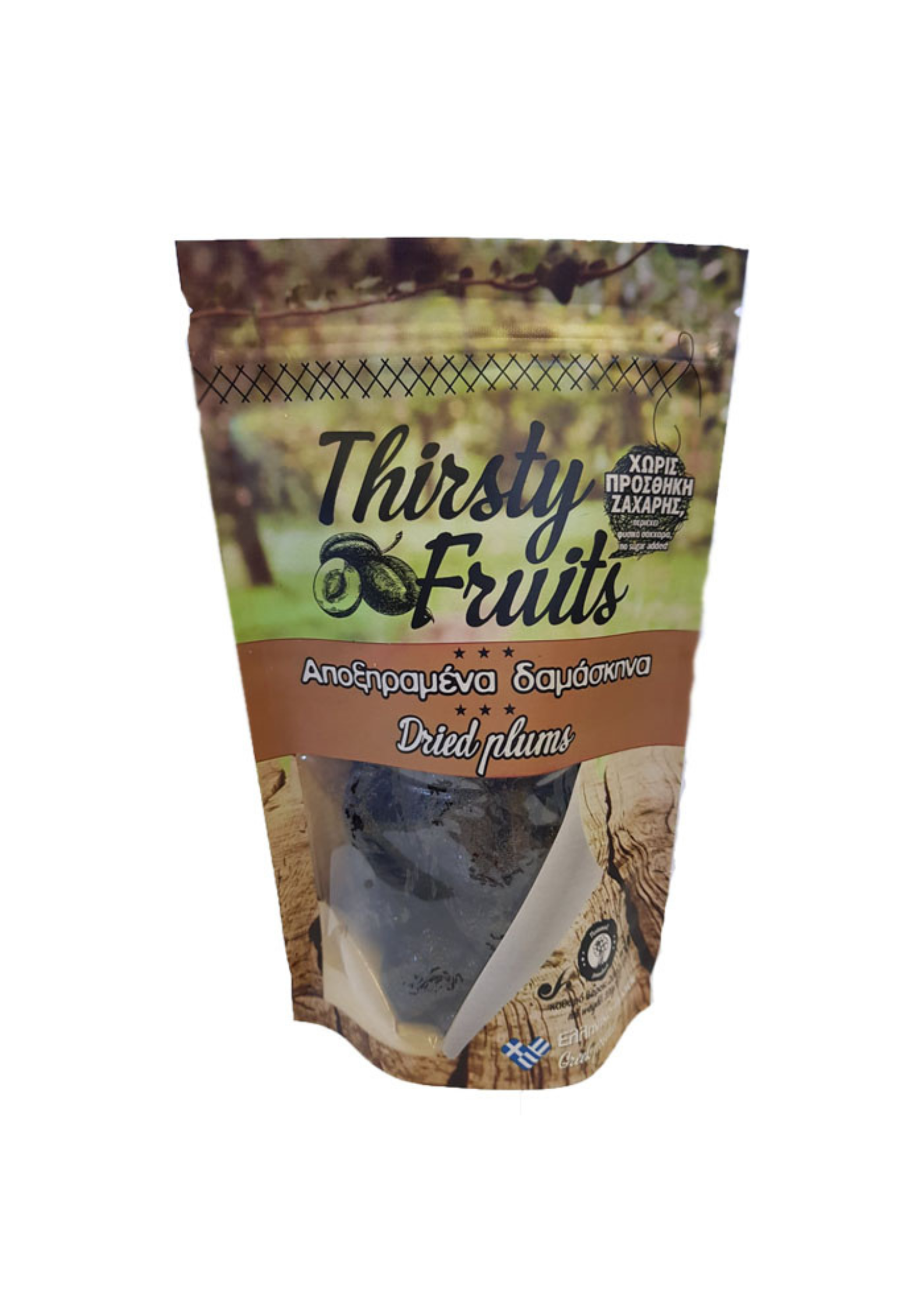 Δαμάσκηνα  Αποξηραμένα 200g