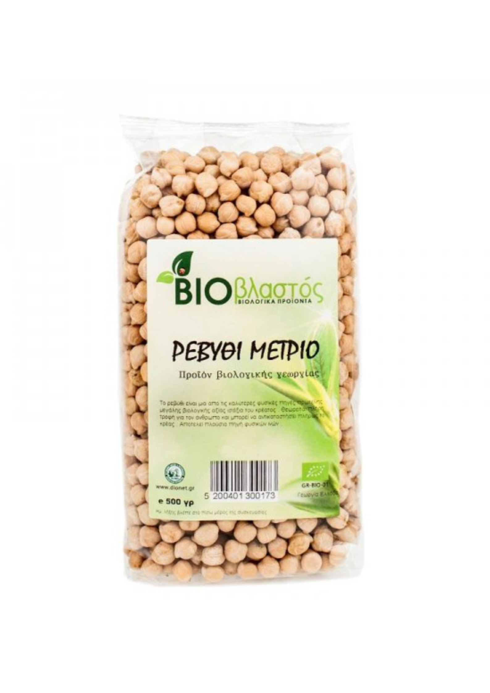 Bio Ρεβίθι Μέτριο 500g