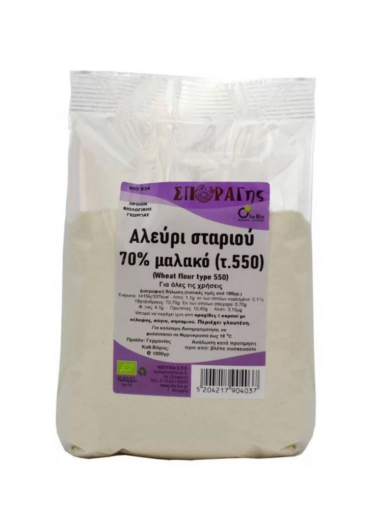 Bio Αλεύρι Τύπου 550 1kg