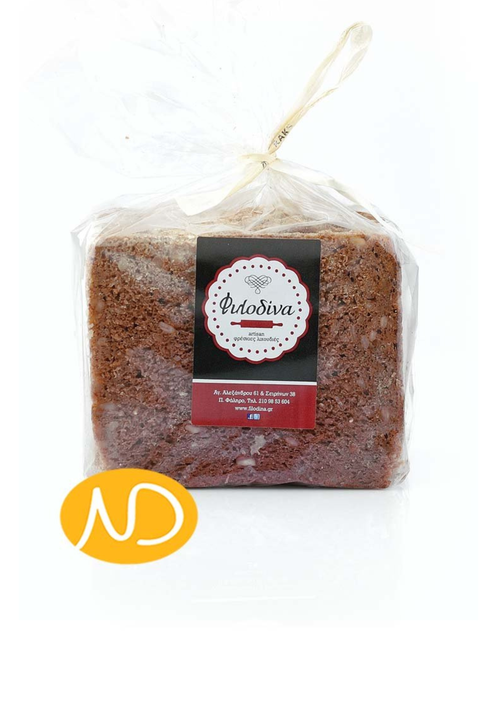 Ψωμί από Αλεύρι Ζέας "Φιλοδίνα"