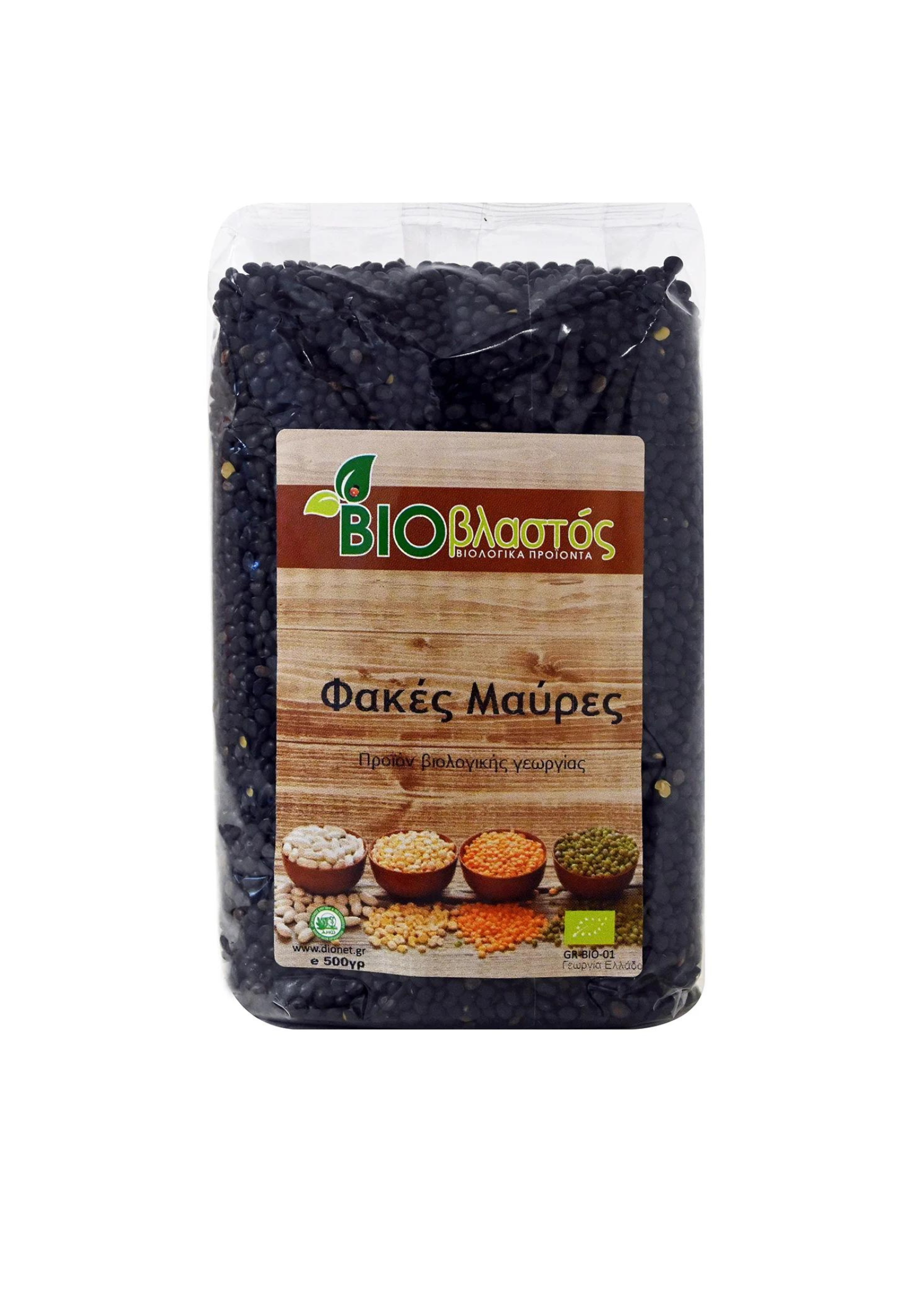 Bio Φακές Μαύρες Beluga 500g