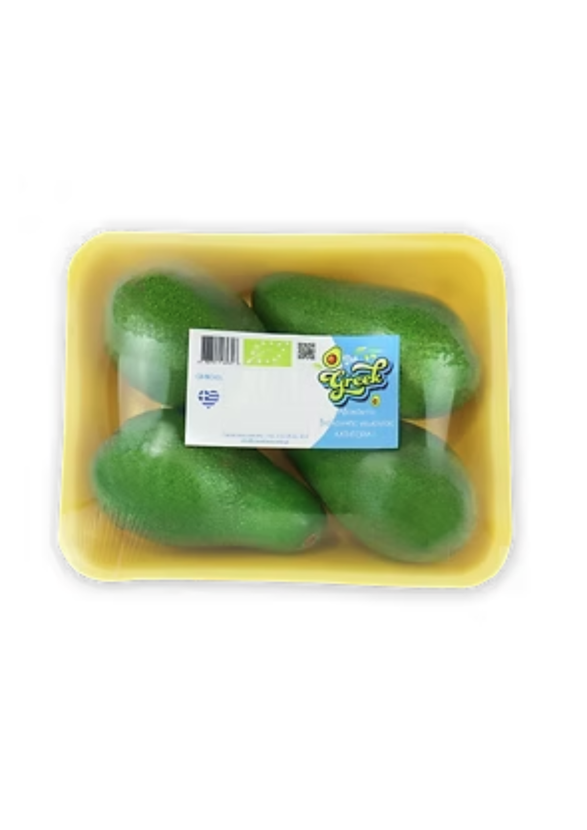 Bio Aβοκάντο 1kg "The Greek"