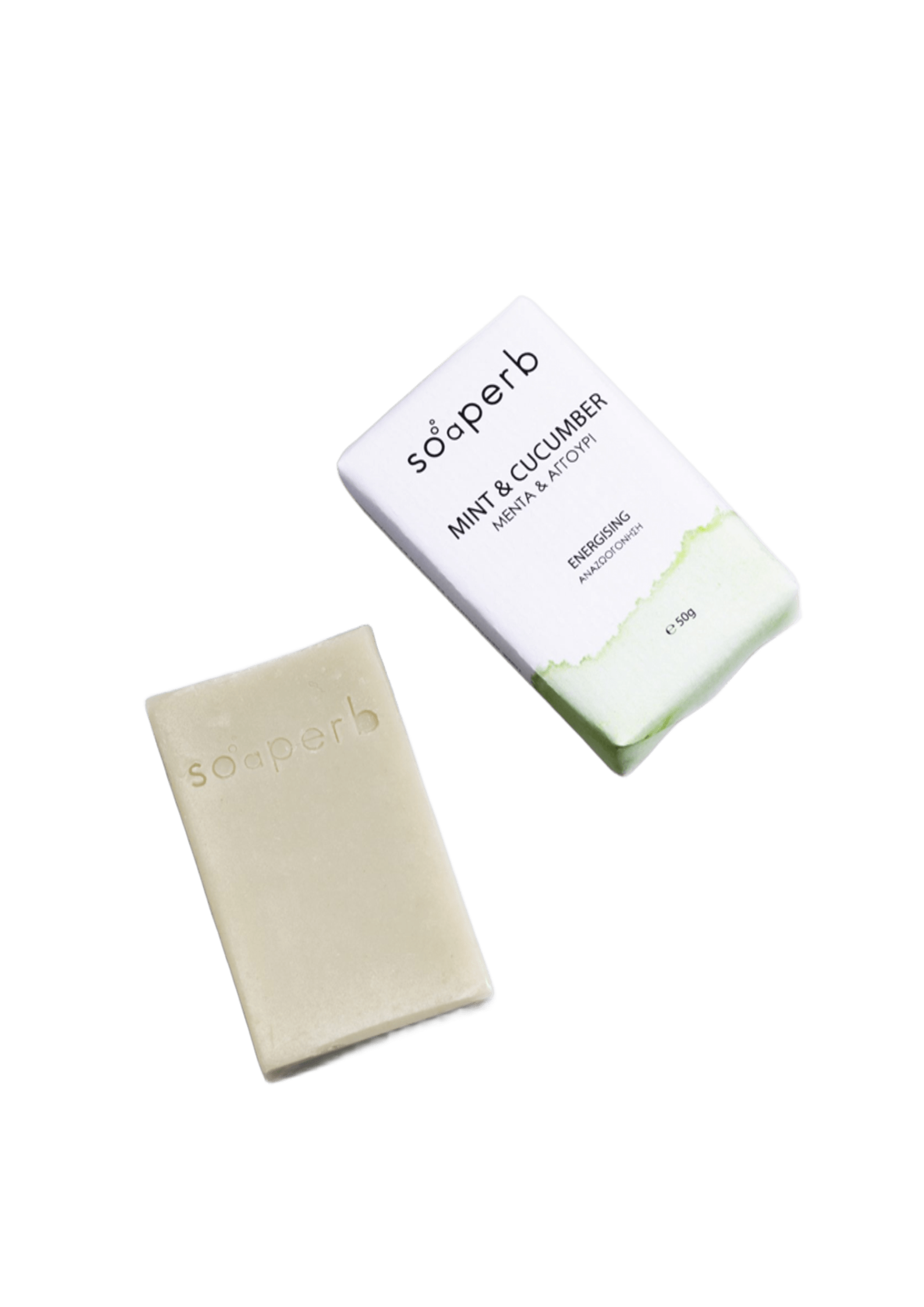 Σαπούνι με Μέντα & Αγγούρι "Soaperb"