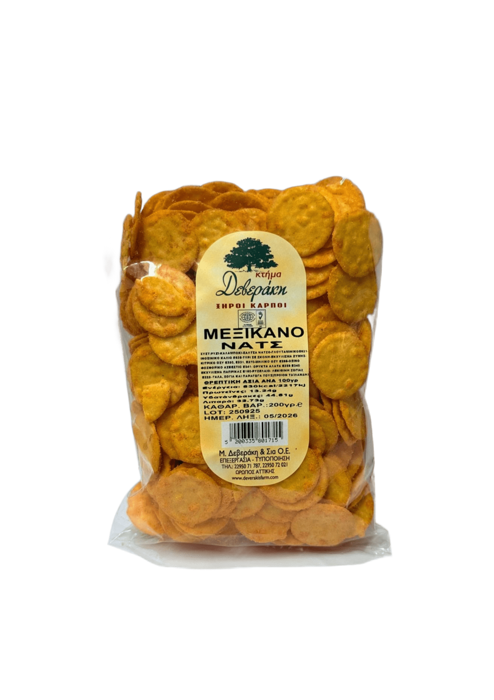 Μεξικάνικα Νατς 200γρ "Κτήμα Δεβεράκη"