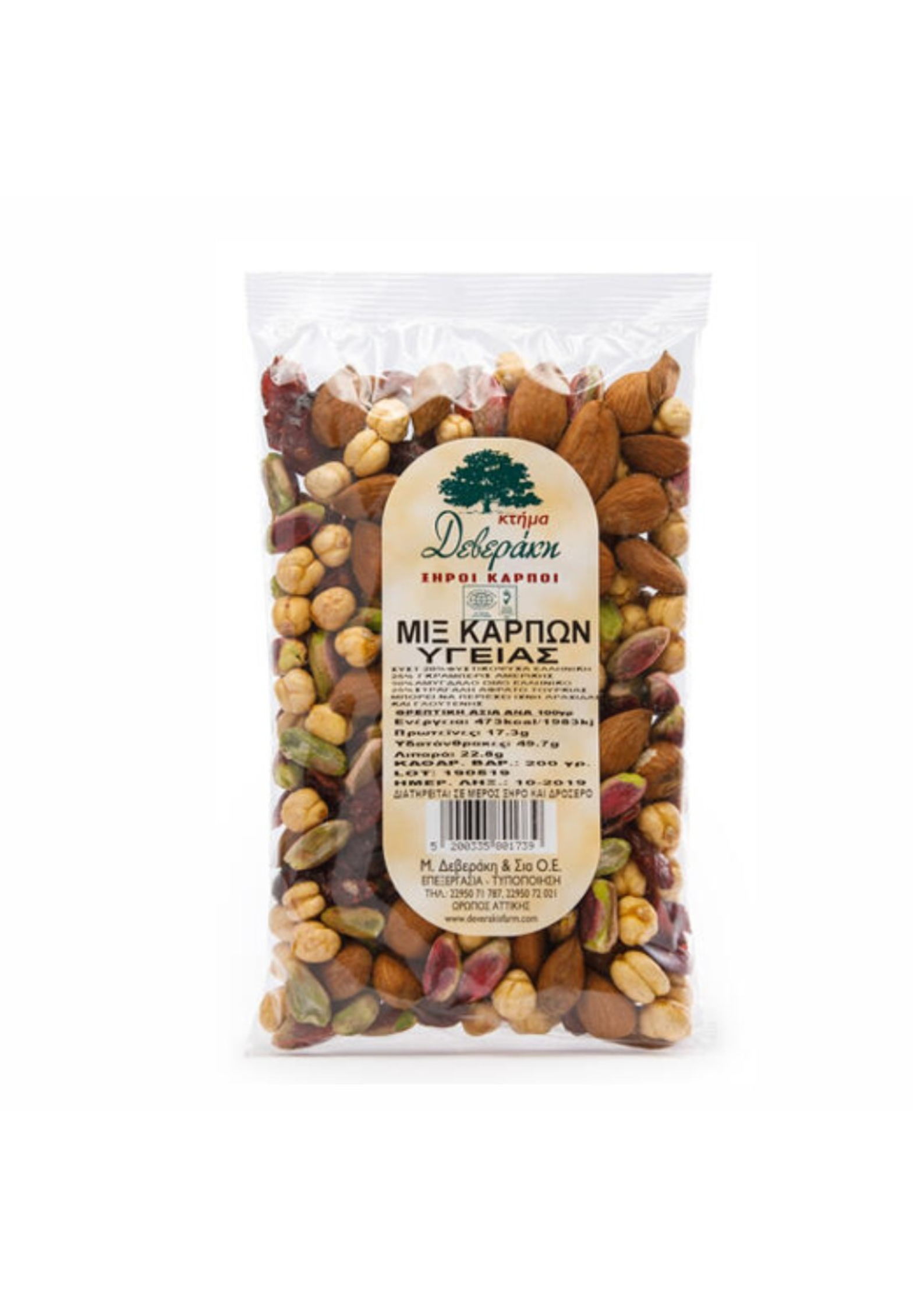 Μιξ Καρπών Υγείας 250γρ "Κτήμα Δεβεράκη"