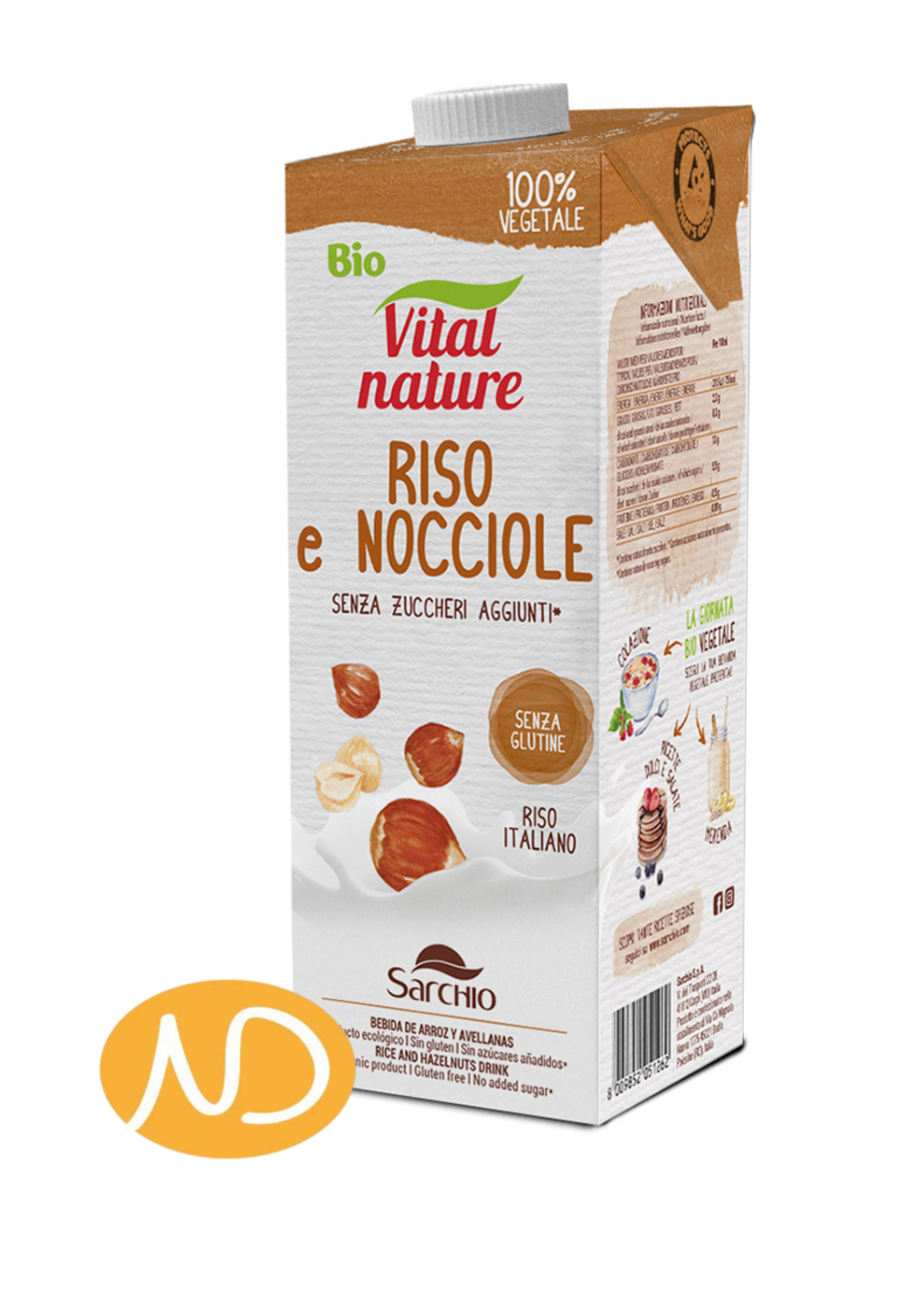 Bio Ρόφημα Ρυζιού και Φουντουκιού Χ/Ζάχαρη 1lt