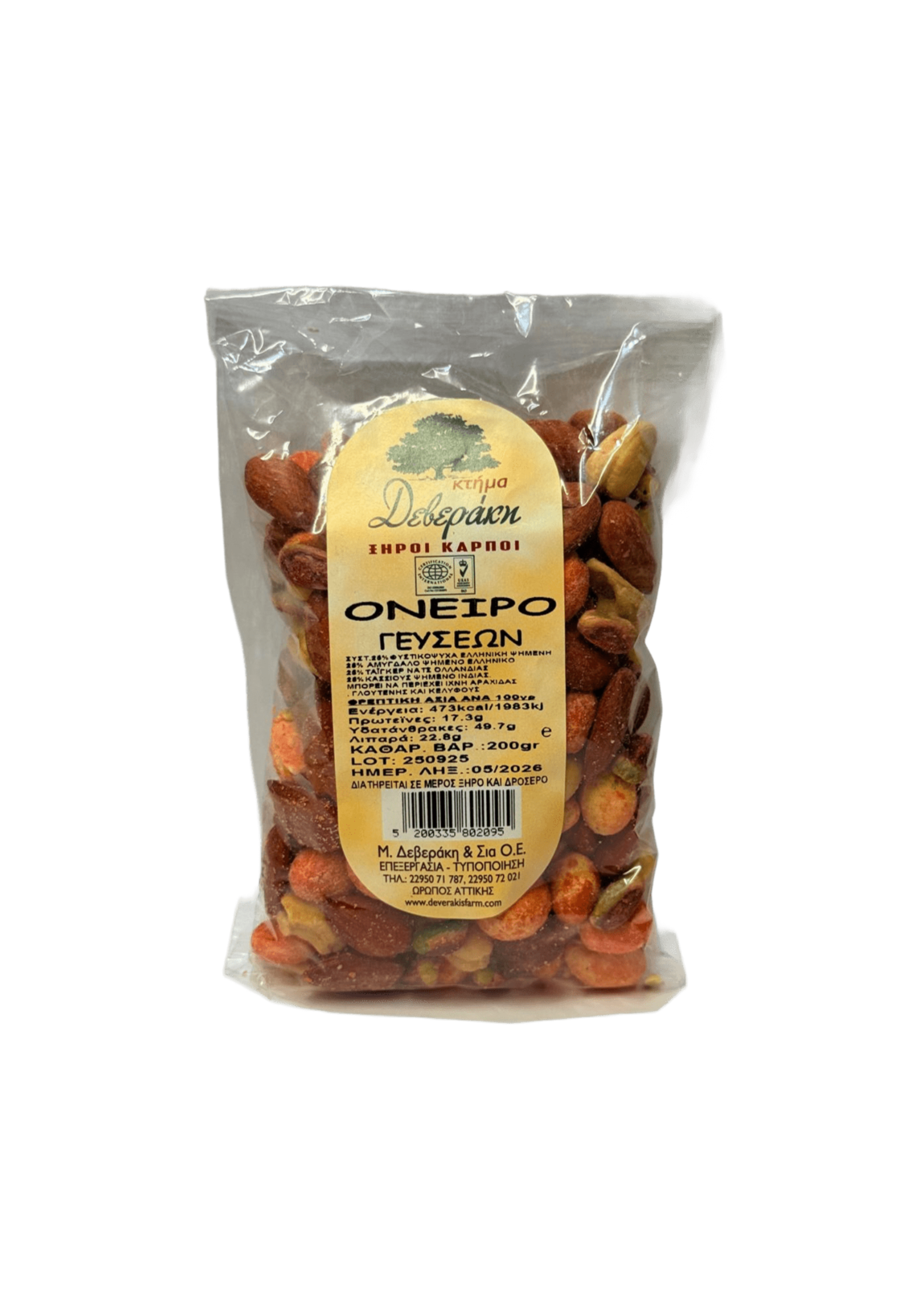 Μιξ Ονείρων Γεύσεων 200γρ "Κτήμα Δεβεράκη"