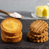 Μεταλλικό Κουτί με Galettes & Palettes Βουτύρου