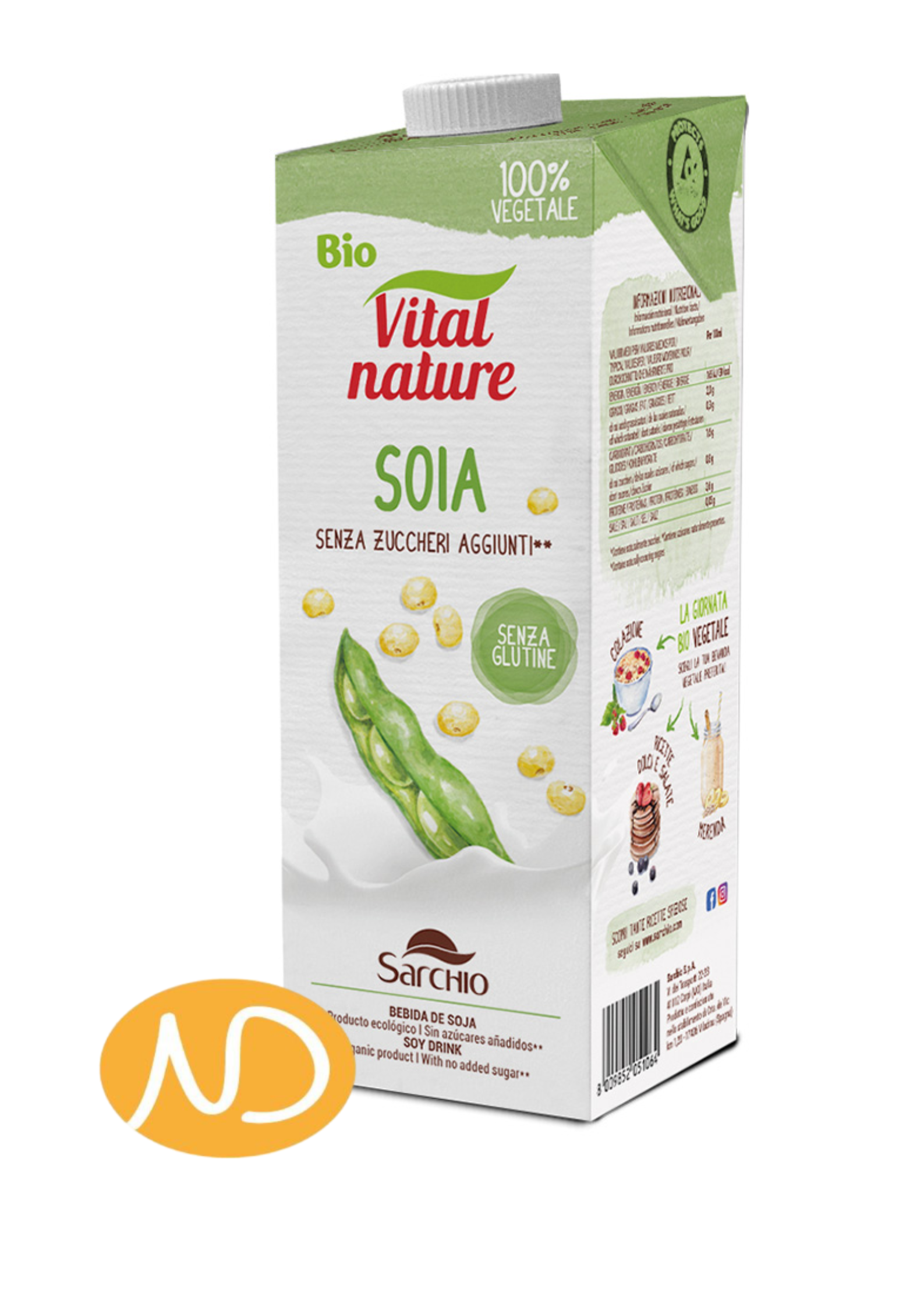 Bio Ρόφημα Σόγιας Χ/Ζάχαρη 1lt