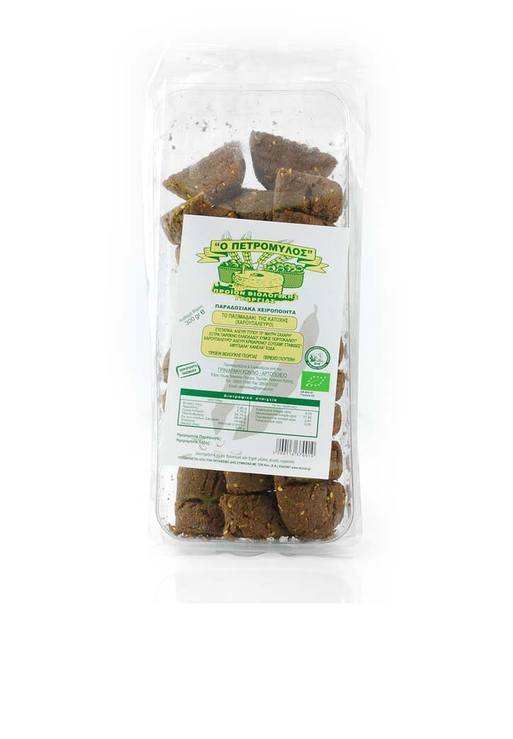 Bio Παξιμαδάκι Χαρουπιού 300g