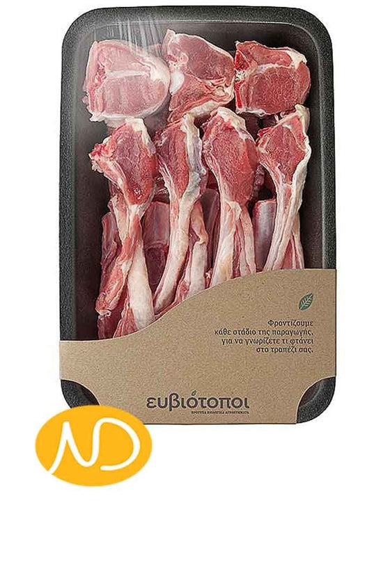 Bio Αρνί 1kg-Ευβιότοποι-NorasDeli