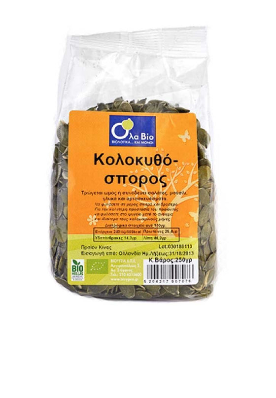 Bio Κολοκυθόσπορος-Ολα Βιο-NorasDeli