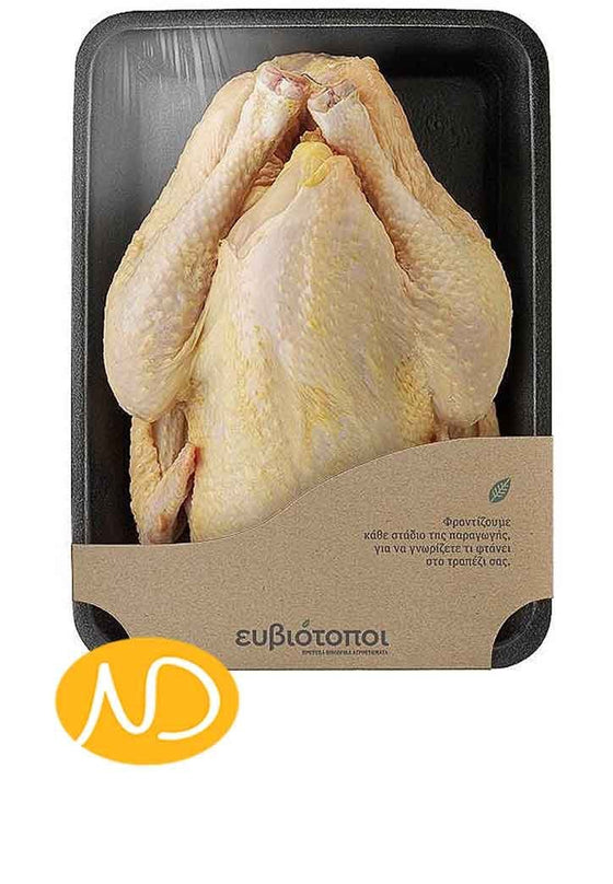 Bio Κοτόπουλο 2kg-Ευβιότοποι-NorasDeli